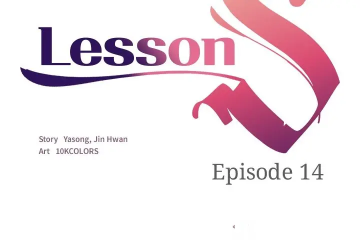 Lesson S Chapter 14 - Page 1