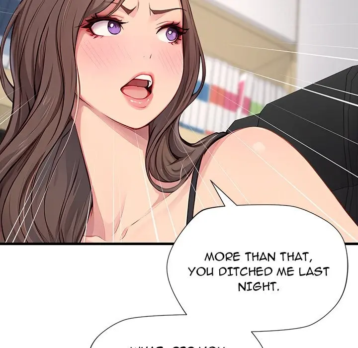 Lesson S Chapter 15 - Page 27