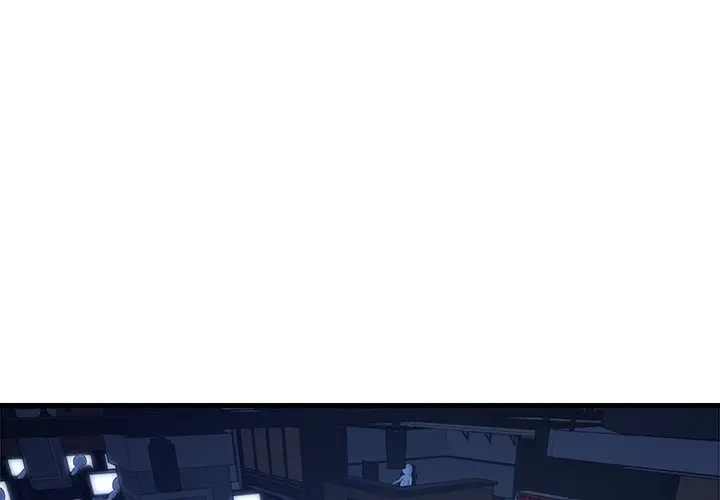 Lesson S Chapter 17 - Page 3