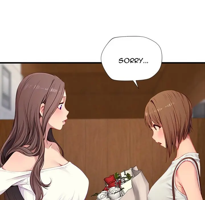 Lesson S Chapter 17 - Page 76