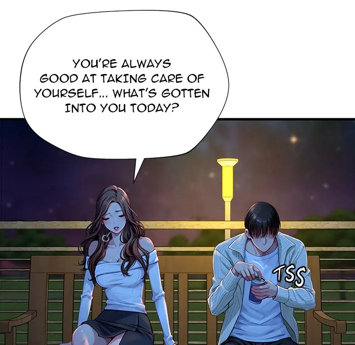 Lesson S Chapter 2 - Page 34