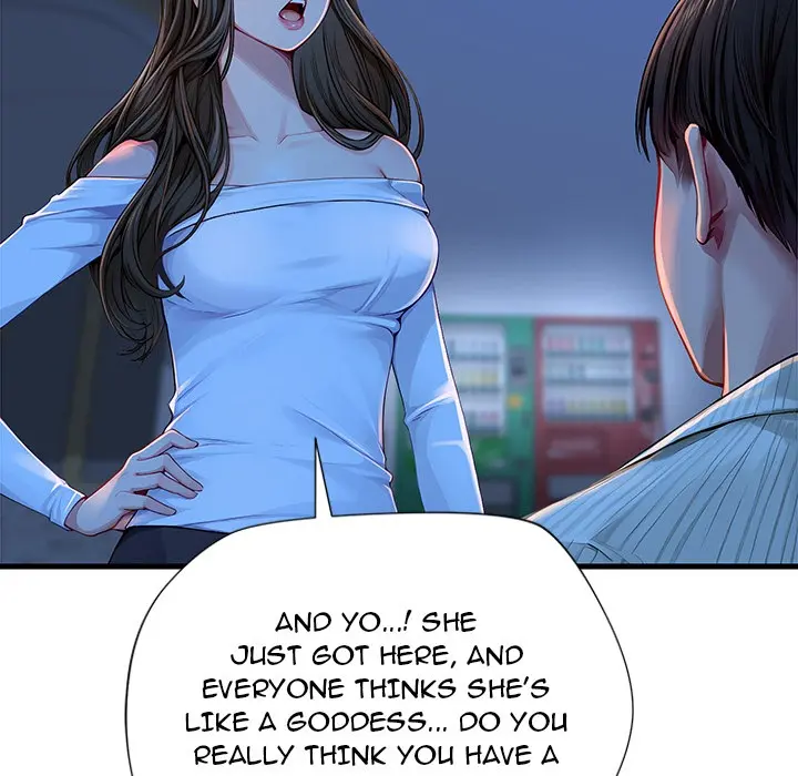 Lesson S Chapter 2 - Page 48