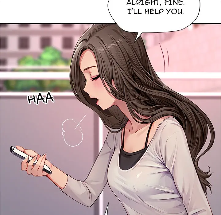 Lesson S Chapter 2 - Page 82