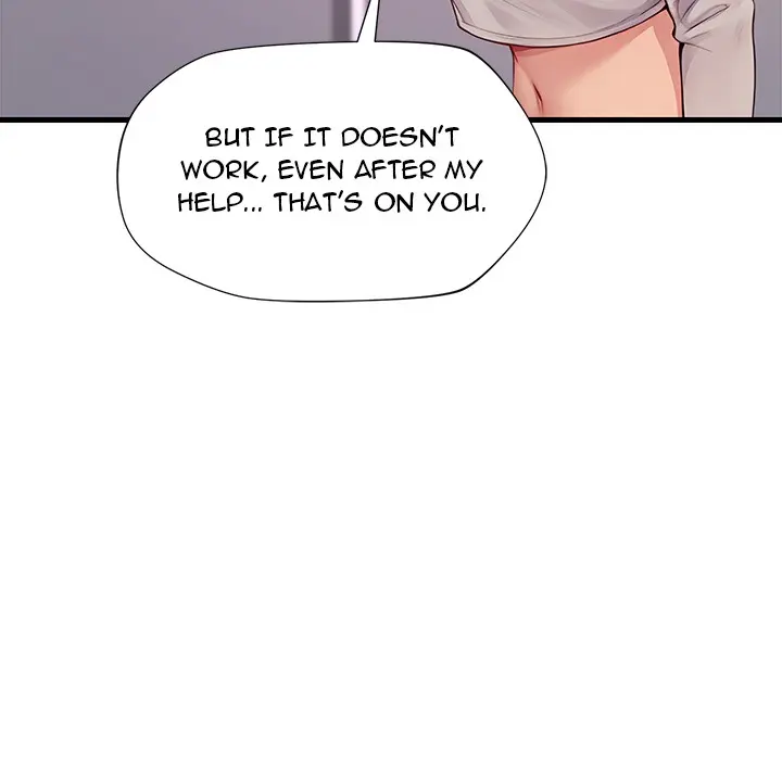 Lesson S Chapter 2 - Page 83