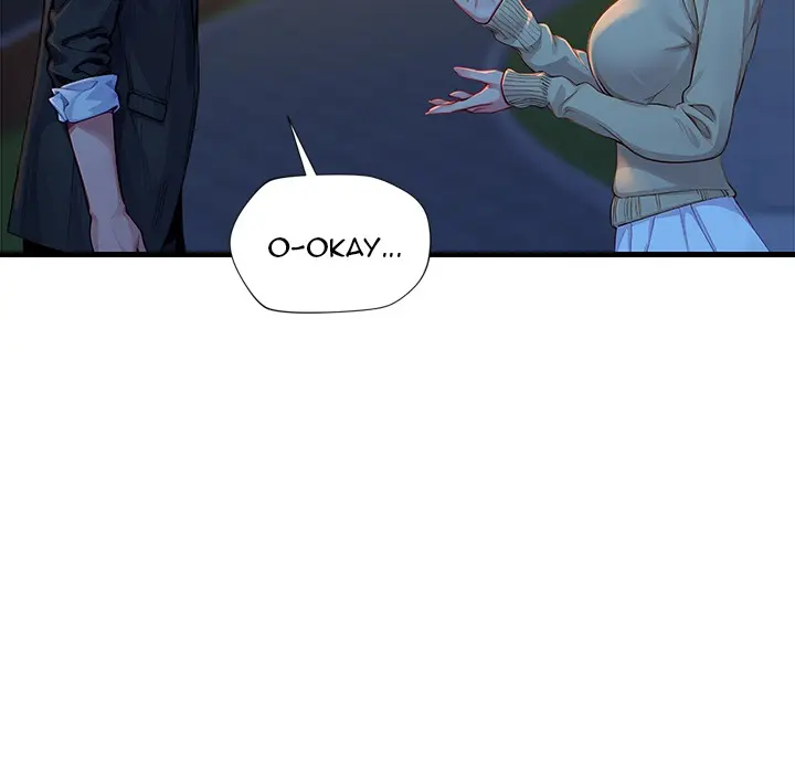 Lesson S Chapter 3 - Page 11