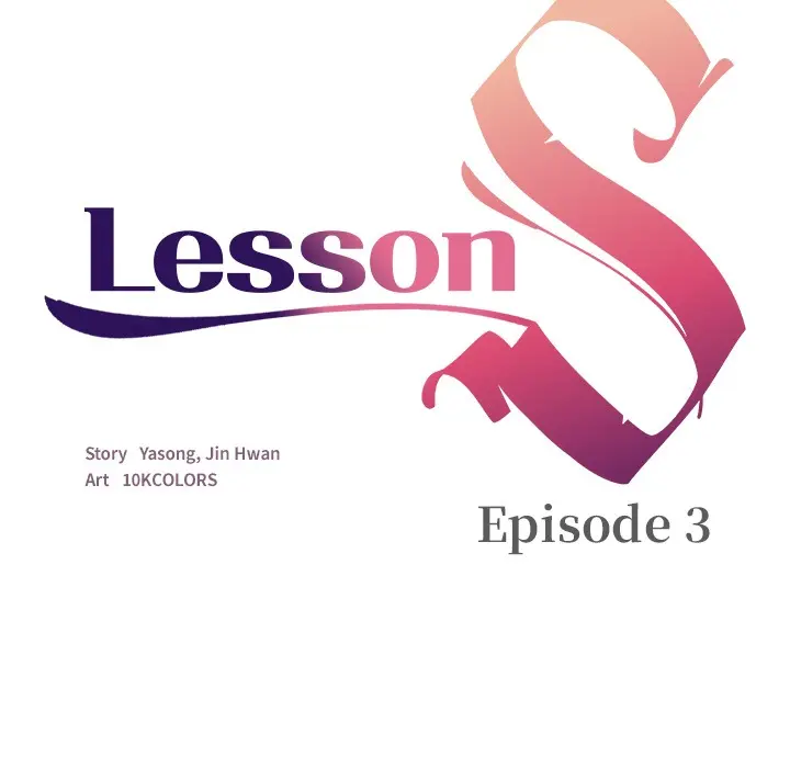 Lesson S Chapter 3 - Page 14