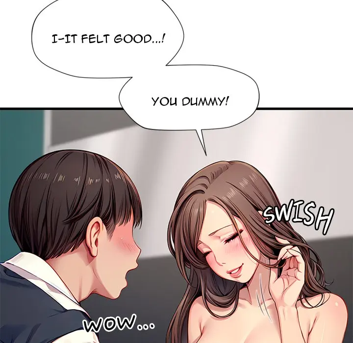 Lesson S Chapter 5 - Page 107
