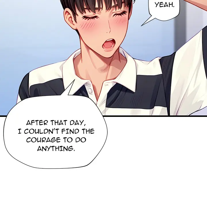Lesson S Chapter 5 - Page 14
