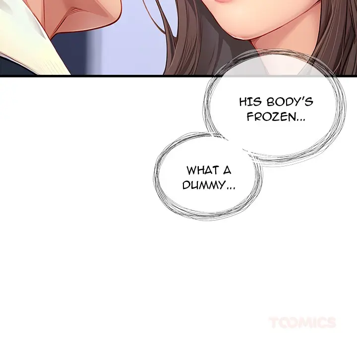 Lesson S Chapter 5 - Page 24
