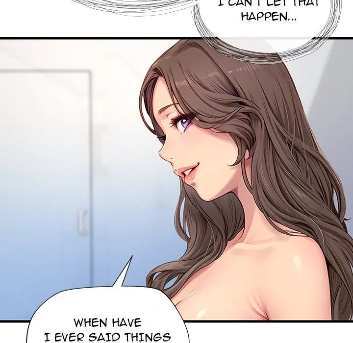 Lesson S Chapter 6 - Page 34