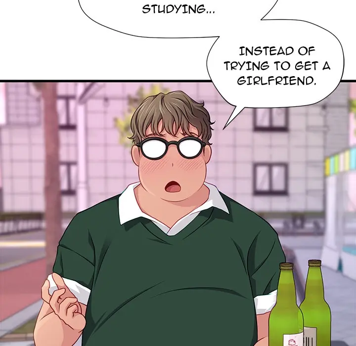 Lesson S Chapter 7 - Page 9