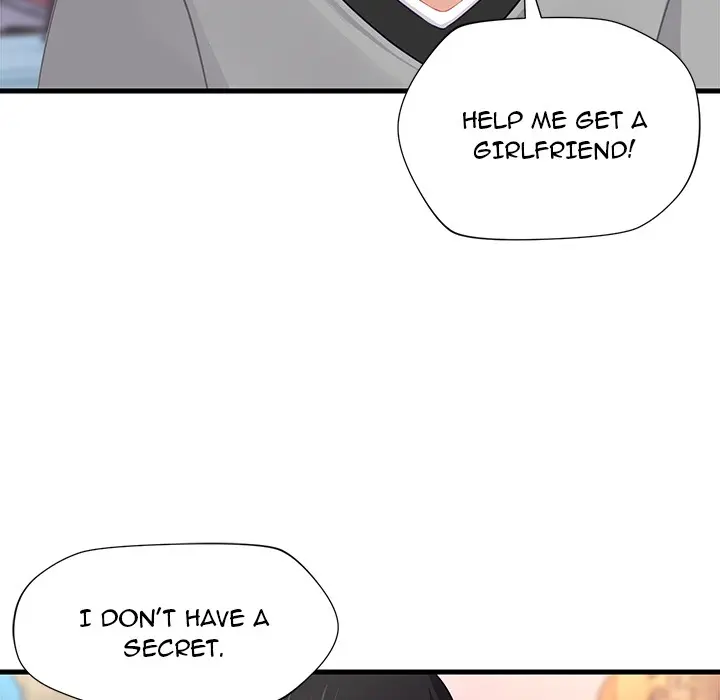 Lesson S Chapter 7 - Page 17
