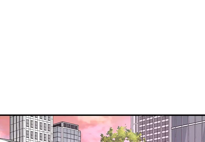 Lesson S Chapter 7 - Page 2