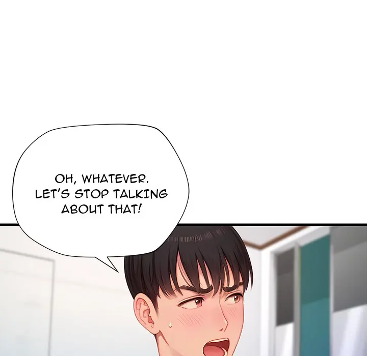 Lesson S Chapter 7 - Page 43