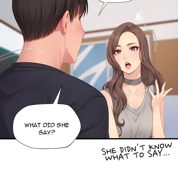Lesson S Chapter 7 - Page 47