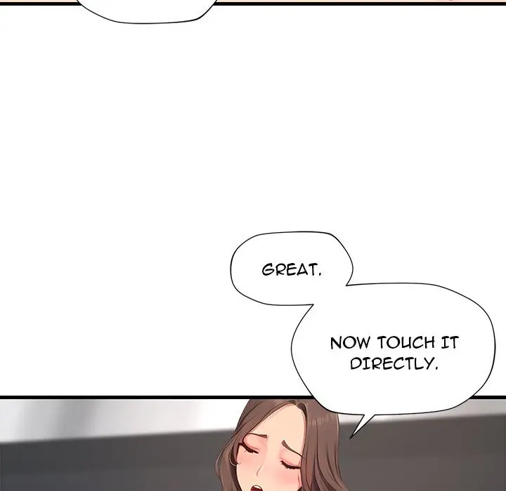Lesson S Chapter 8 - Page 16
