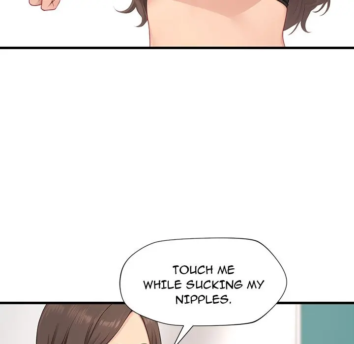 Lesson S Chapter 8 - Page 31