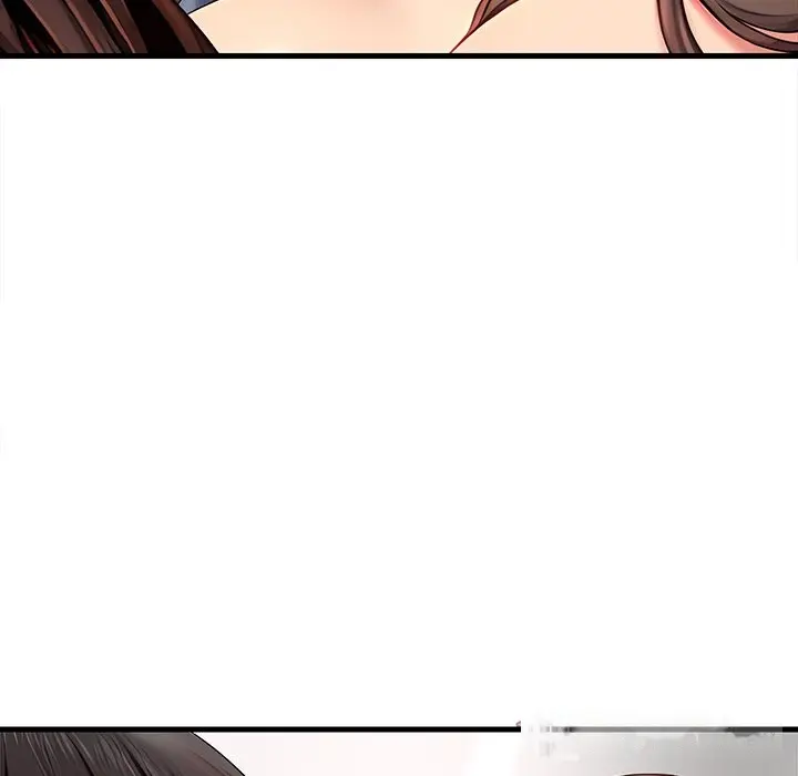 Lesson S Chapter 8 - Page 41