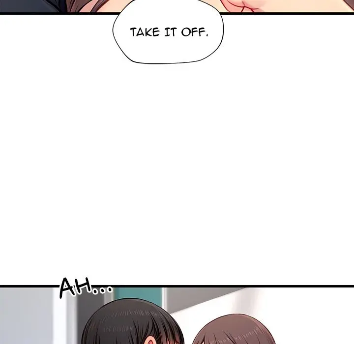 Lesson S Chapter 8 - Page 43