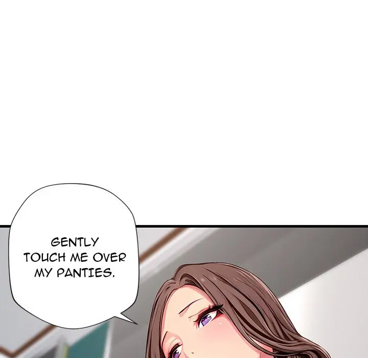 Lesson S Chapter 8 - Page 5