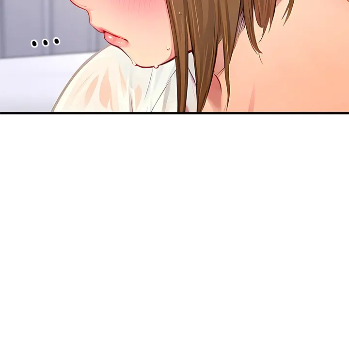 Lesson S Chapter 9 - Page 118