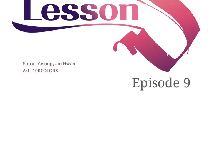 Lesson S Chapter 9 - Page 1