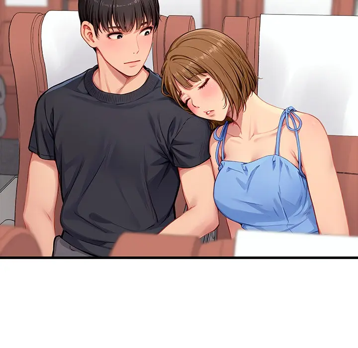 Lesson S Chapter 9 - Page 25