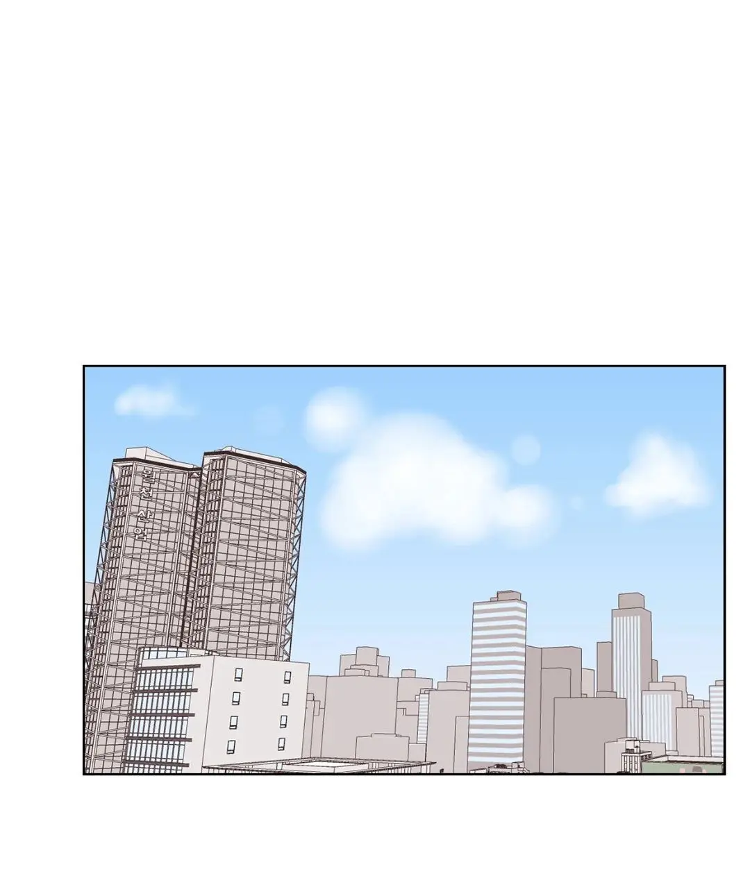 Let It Be Chapter 25 - Page 1