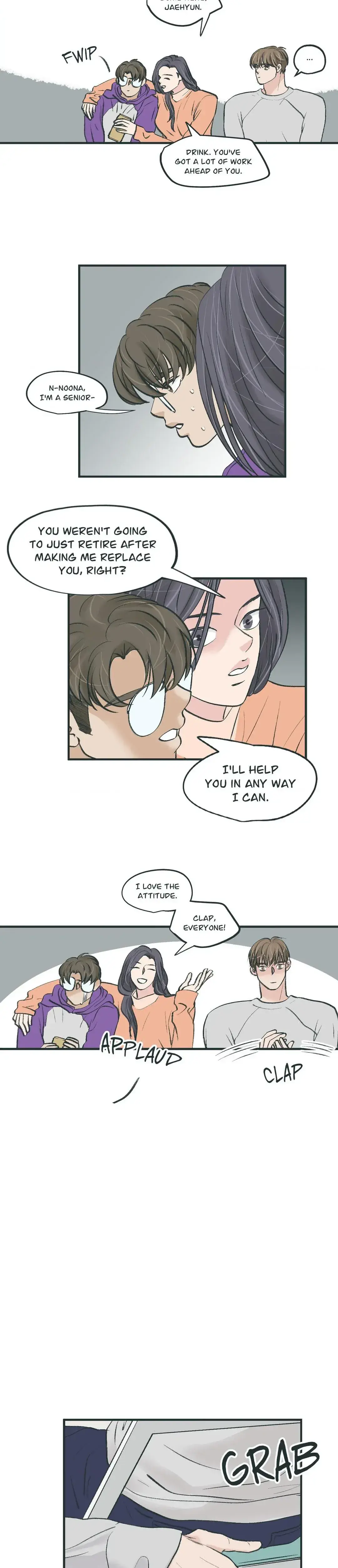 Let Me See Yours Chapter 12 - Page 16