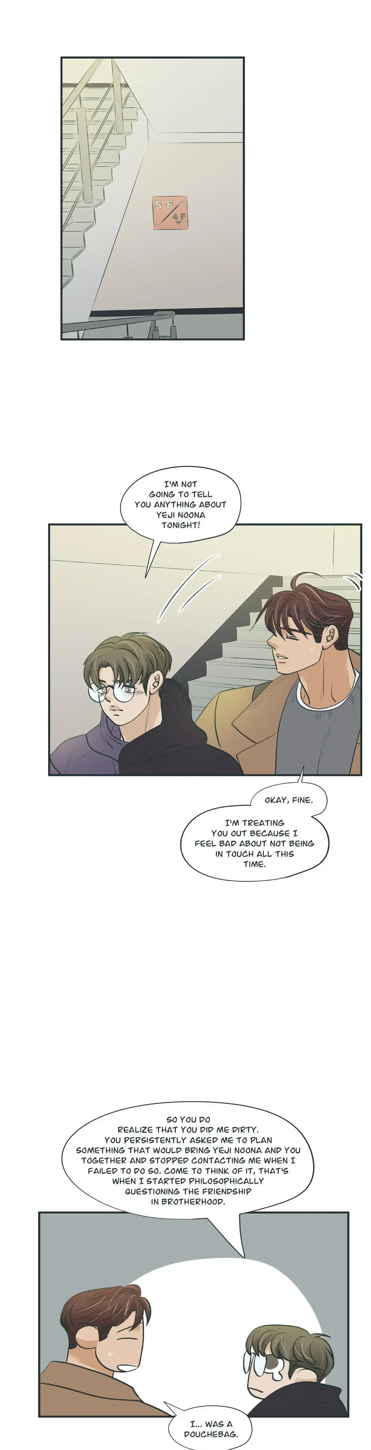 Let Me See Yours Chapter 24 - Page 5