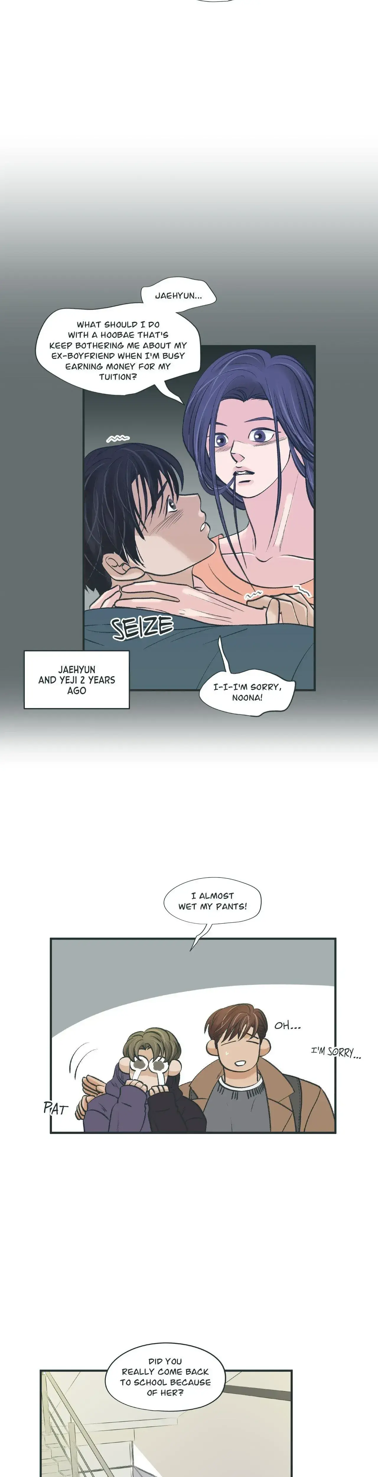 Let Me See Yours Chapter 24 - Page 6