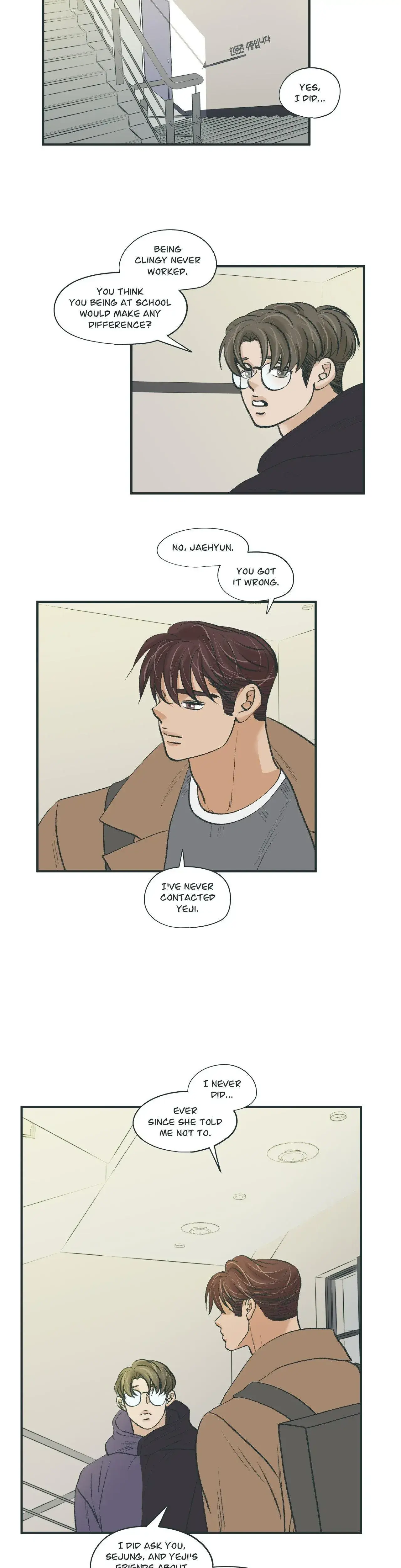 Let Me See Yours Chapter 24 - Page 7