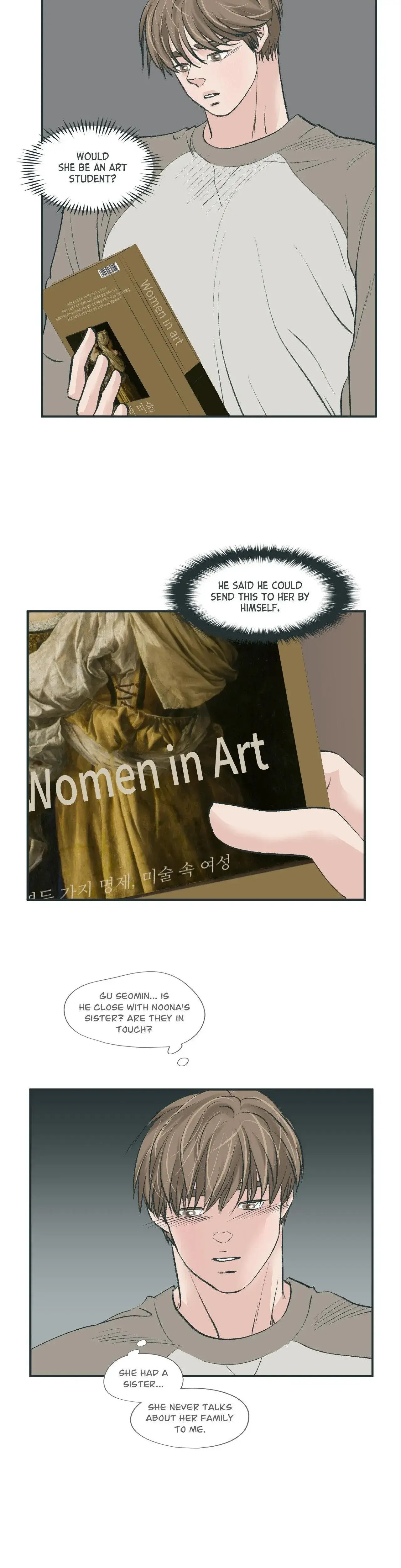 Let Me See Yours Chapter 27 - Page 16