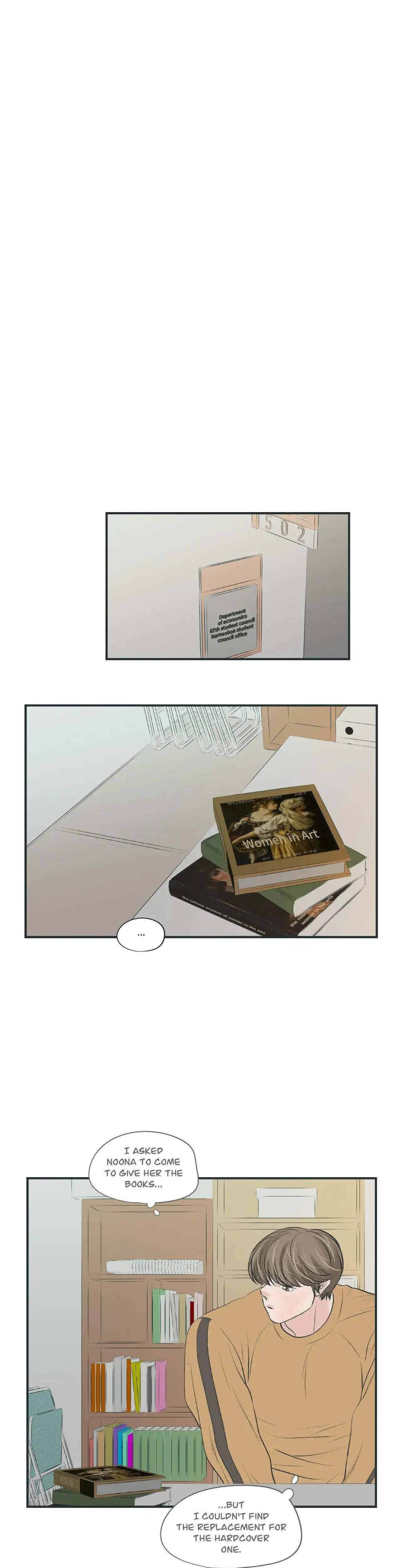Let Me See Yours Chapter 27 - Page 19