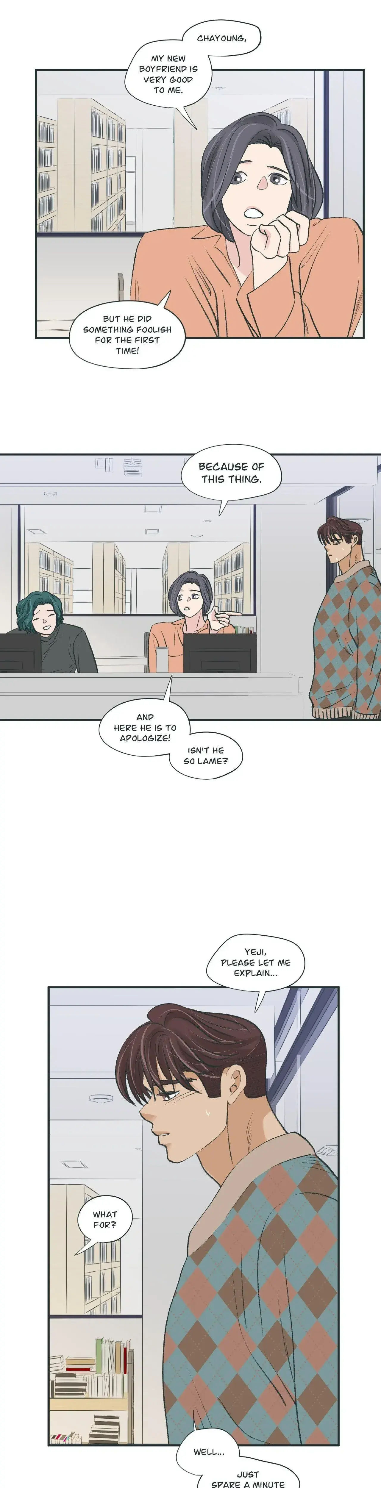 Let Me See Yours Chapter 28 - Page 16