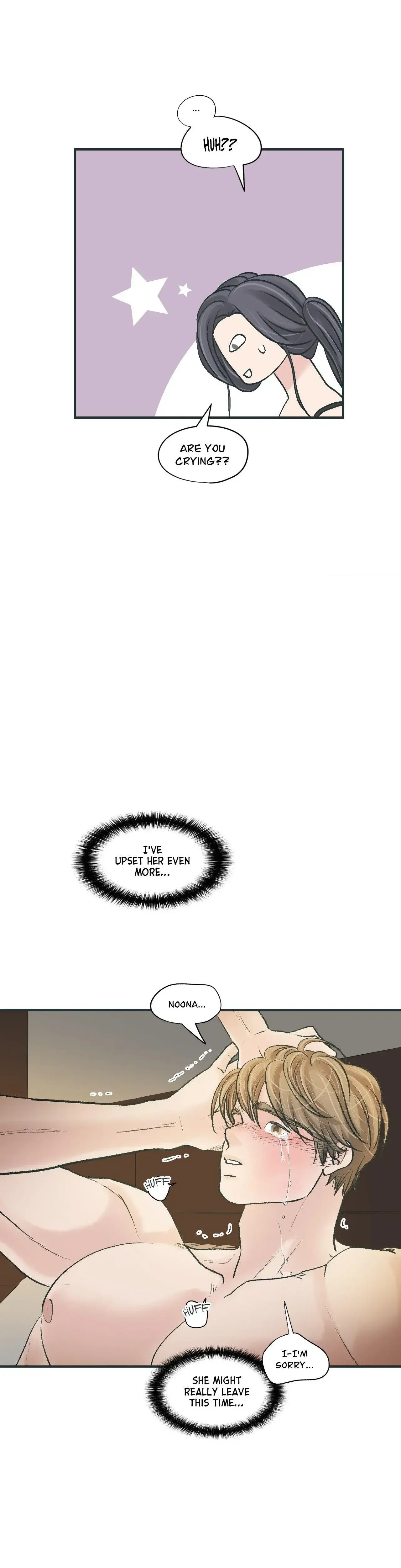 Let Me See Yours Chapter 34 - Page 7