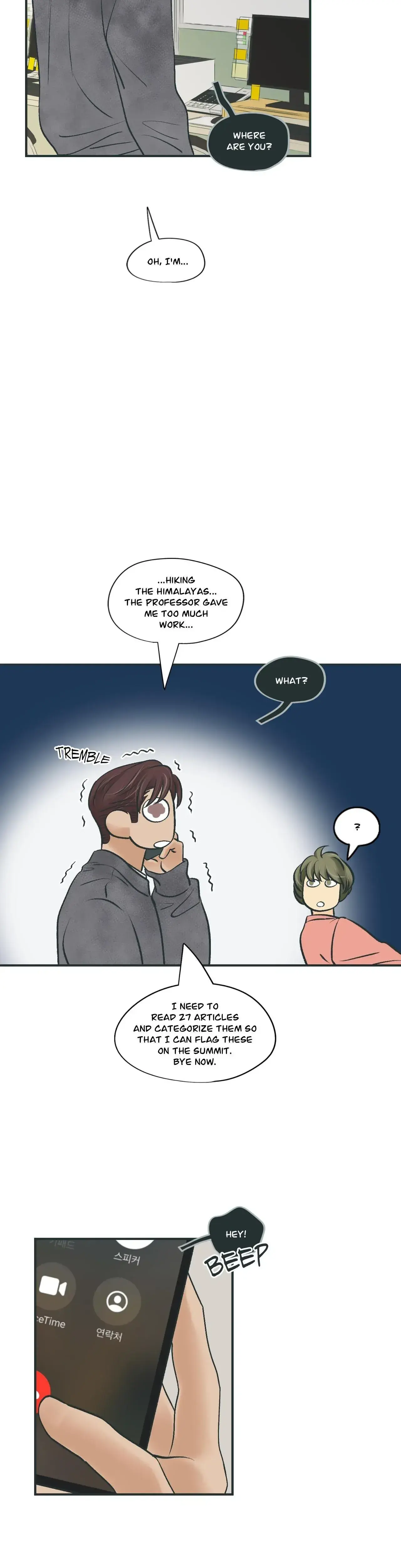 Let Me See Yours Chapter 41 - Page 17