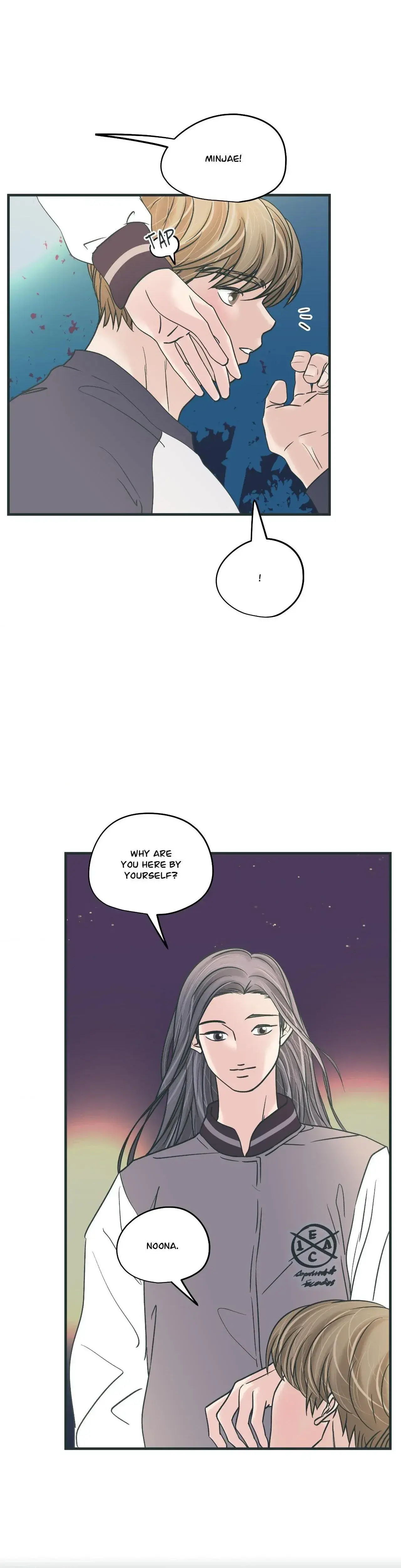 Let Me See Yours Chapter 47 - Page 5