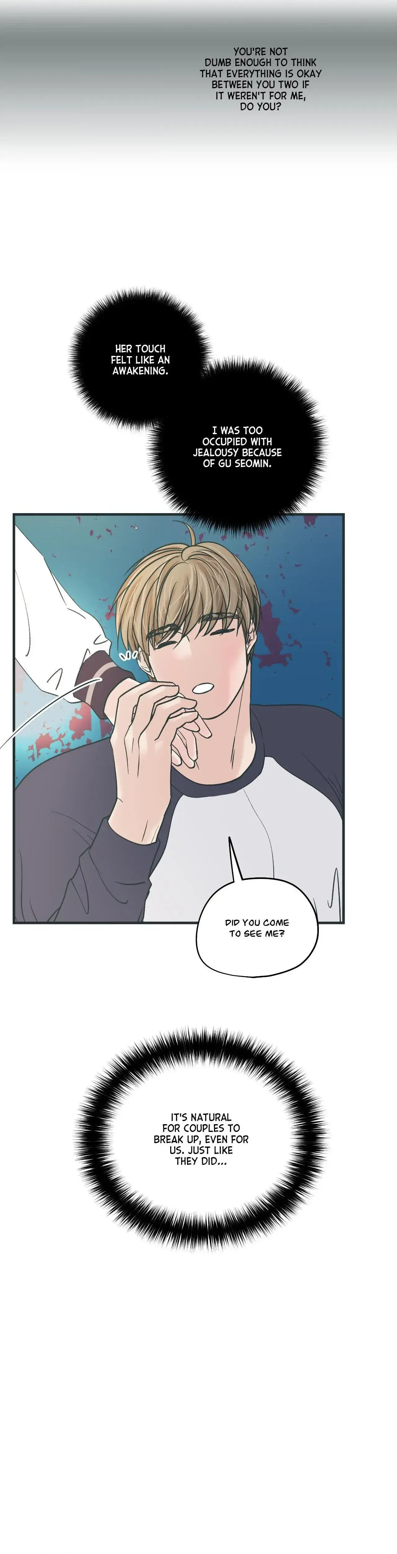 Let Me See Yours Chapter 47 - Page 6