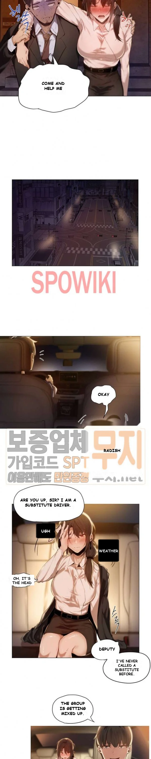 Lets Do It After Work Chapter 1 - Page 10