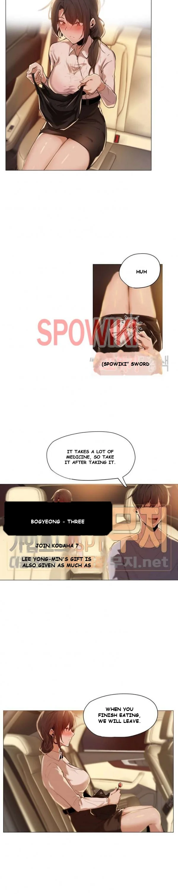 Lets Do It After Work Chapter 1 - Page 11