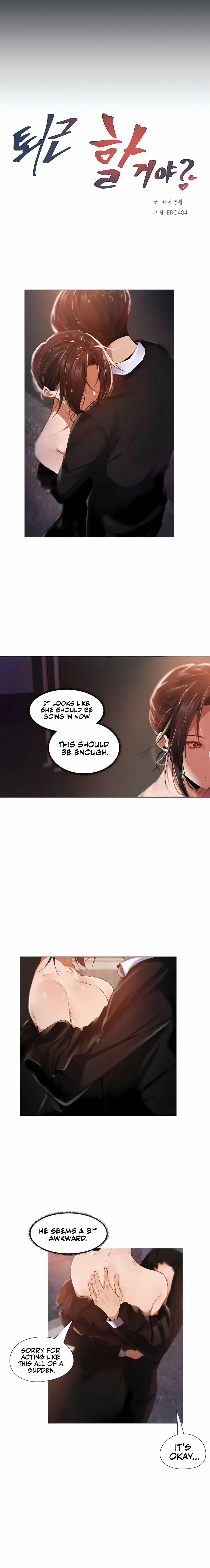 Lets Do It After Work Chapter 10 - Page 4