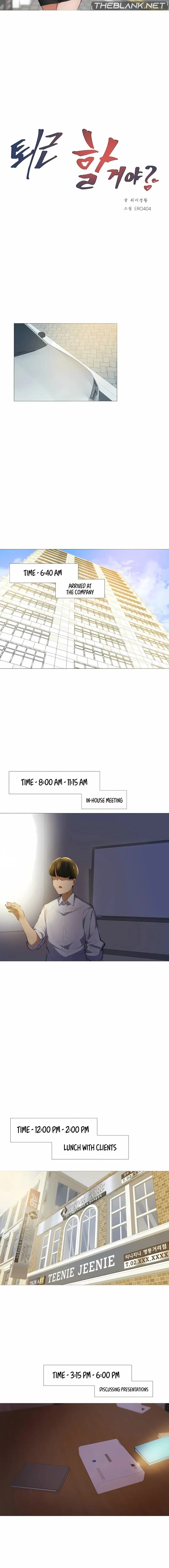 Lets Do It After Work Chapter 7 - Page 2