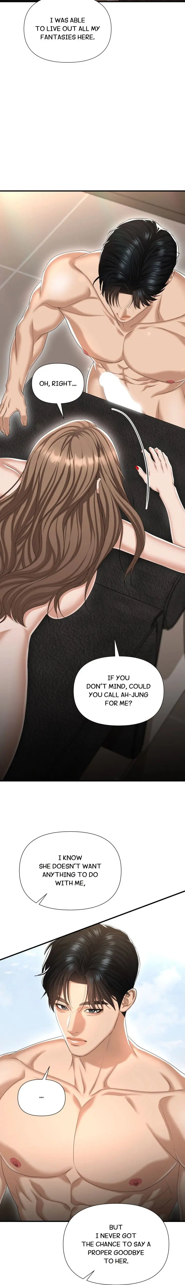 Lets Go For A Shampoo Chapter 29 - Page 33