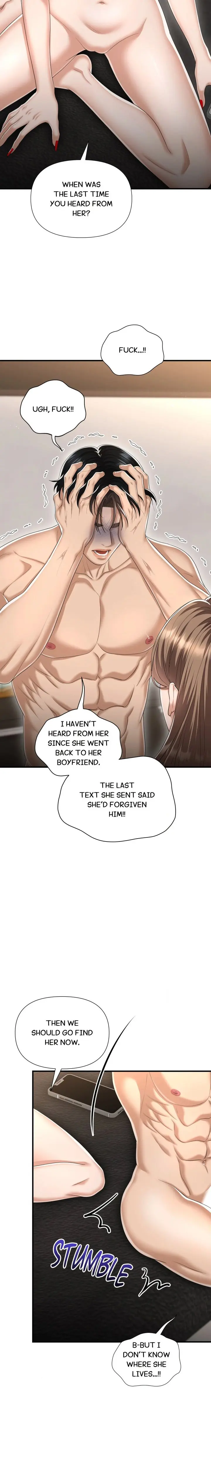 Lets Go For A Shampoo Chapter 30 - Page 2