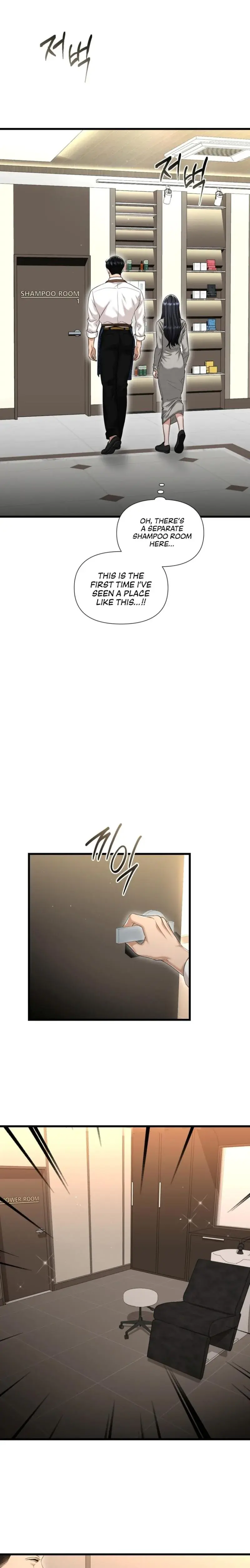 Lets Go For Your Shampoo Chapter 1 - Page 19