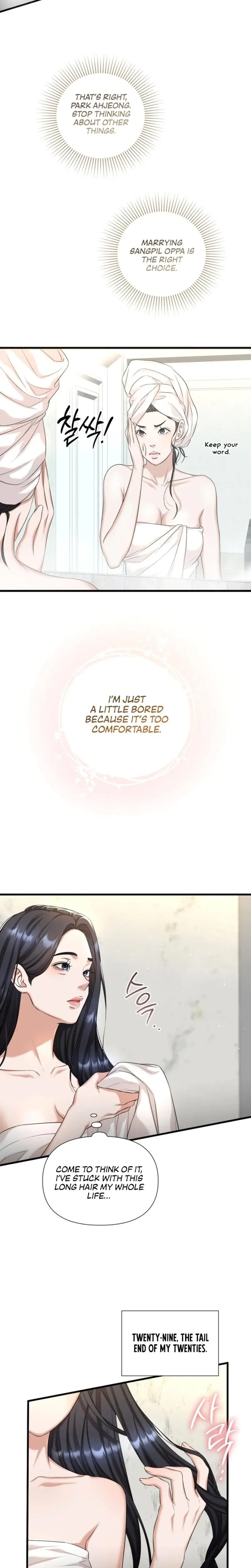 Lets Go For Your Shampoo Chapter 1 - Page 8