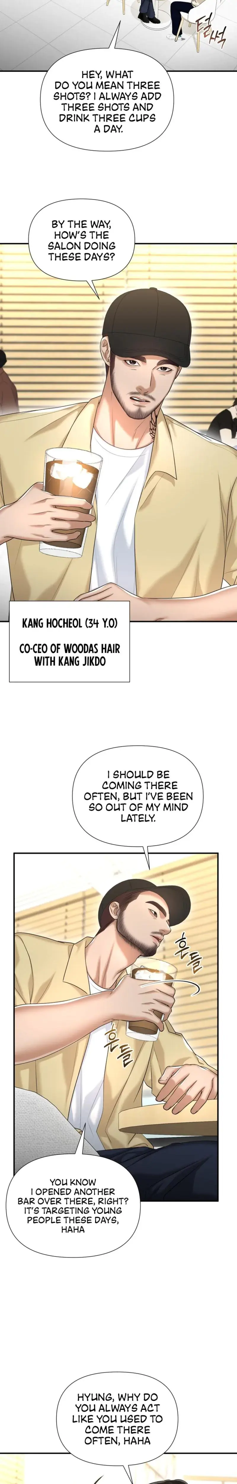 Lets Go For Your Shampoo Chapter 10 - Page 10