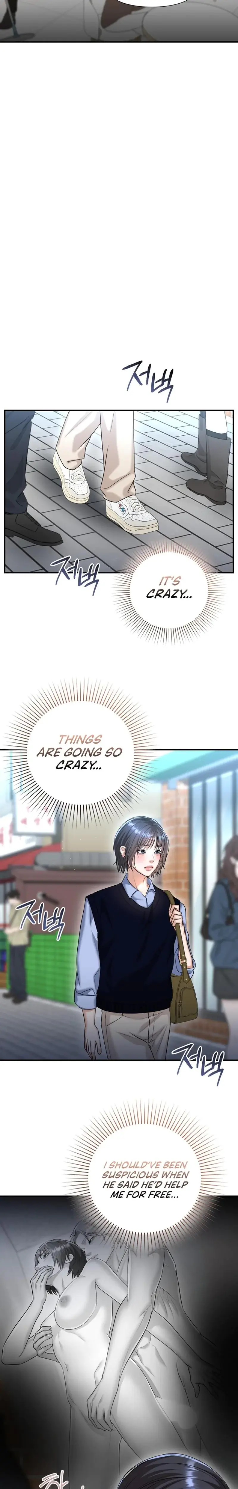 Lets Go For Your Shampoo Chapter 10 - Page 15