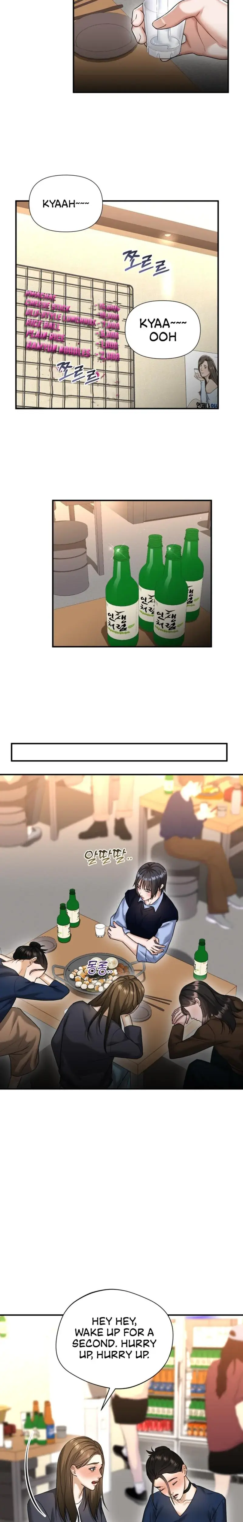 Lets Go For Your Shampoo Chapter 10 - Page 20